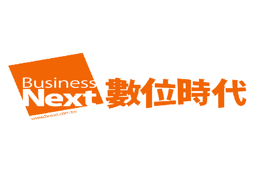 BUSINESS NEXT MAGAZINE(Physical) - 1 issue